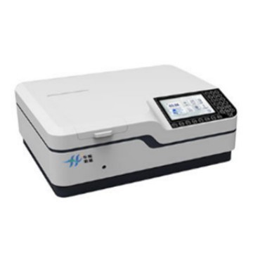 High-Precision Dual-Beam UV-Vis Spectrophotometer with Photomultiplier Tube Laboratory Scanning Spectrometer