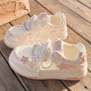 Nouvelles chaussures de skate roses ultra-fines en mesh pour l'été, style campus, respirantes, pour étudiantes, chaussures de marche tendance pour femmes - Product Image 3