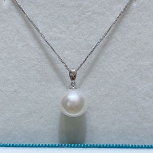 Collier assorti en perles blanches naturelles d'Australie, pendentif en or 18 carats avec une seule perle, bijoux exquis pour femmes, vente en gros - Product Image 3