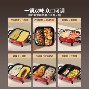 หม้อไฟฟ้าซูปเปอร์ทรงสี่เหลี่ยม สเตนเลสสตีลเคลือบสารกันติด พร้อมฝาแก้วนิรภัย สำหรับใช้ในบ้าน - Product Image 4