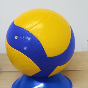 Balones de Voleibol Suaves al Tacto para Exteriores, Balones de Voleibol Rojos Originales para Entrenamiento, Inflables, de PU para Interiores - Product Image 2