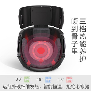 Pangao Electric <b>Heating</b> Knee <b>Massager</b> Wireless Red Light Therapy Device for Knee Joints and Cold Legs Vibrating Hot Compress - Product Image 4