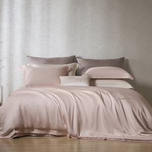 Xd Tencel <b>Bedding</b> <b>Set</b> Solid Color Embroidery 4-Piece Duvet Cover Pillowcase Sheets - Product Image 1