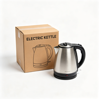 Boîte d'emballage personnalisée pour bouilloire électrique, en carton ondulé robuste de qualité alimentaire, pour l'expédition d'appareils électroménagers