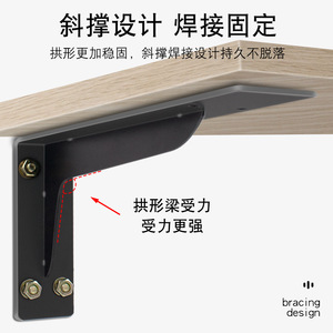 Soporte de Alta Resistencia Jin Aoding, Acero Laminado en Frío para Estantes de Madera Contrachapada - Product Image 4