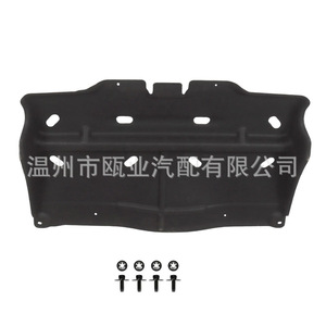 Ford F150 Mudguard Splash Guards ML3Z7222D JL3Z7222C Weather Shields 15-20 <b>Model</b> Fitment - Product Image 1