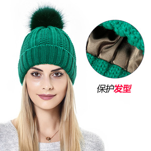 Europa e Stati Uniti popolare capelli setosi elastico colore ding cappello a maglia largo caldo cross-border di lana da donna - Product Image 3