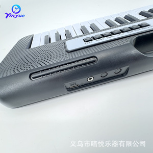Yinyue 37-Key Electronic Keyboard Portable For Children Beginners Early Learning Toy Musical Instrument With <b>Microphone</b> - Product Image 3