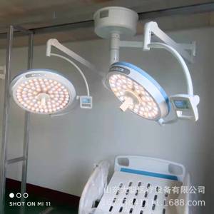 Lámpara Quirúrgica LED Sin Sombra de 150w con Certificación CE para Quirófano y Uso Clínico - Product Image 1