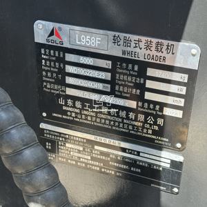 Carregadeira SDLG 958F Modelo 2024, Carregadeira de Rodas SDLG Lg958F, Carregadeira Frontal de 6 Toneladas LG958 LG956 CLG856 - Product Image 4