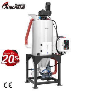 PET结晶器结晶反应器连续搅拌釜反应器结晶器设备 - Product Image 1