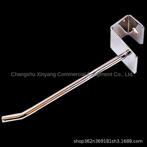 Bán buôn chi vuông sắt vật liệu hiển thị móc cho quần áo điện thoại di động cửa hàng đồ trang sức đôi dòng hiển thị chéo thanh vuông - Product Image 6