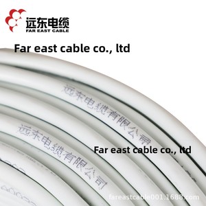 Verre Oosten Draadkabel RVV <span class=keywords><strong>3</strong></span>*<span class=keywords><strong>2</strong></span>.5 Nationale Standaard <span class=keywords><strong>3</strong></span>-aderig Vernet Polyethyleen Zachte Ommanteling Koperen Kern Draad 300V-500V Fabriek - Product Image 2