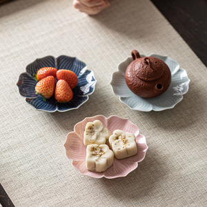 Plato de cerámica para té y aperitivos, forma irregular, porcelana de lujo, estilo retro, para sala de té, bodas y ocasiones especiales. - Product Image 2