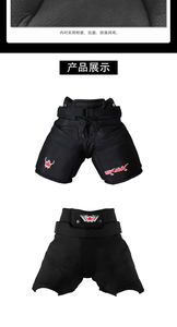 VIK MAX Équipement de Hockey sur Glace de Haute Qualité, Pantalon de Gardien de But Anti-Chute pour le Sport - Product Image 6