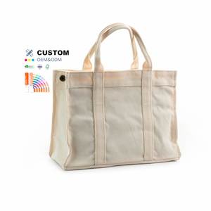Custom Women <b>Gift</b> Handbag Fashion Ladies Sublimation Shopping Tote <b>Bag</b> <b>Large</b> Capacity Plain Beige Nurse Tote <b>Bag</b> With Pocket - Product Image 1