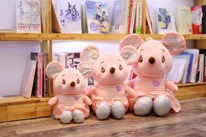La <span class=keywords><strong>rata</strong></span> de <span class=keywords><strong>peluche</strong></span> juguetes de <span class=keywords><strong>peluche</strong></span> de juguete suave de <span class=keywords><strong>peluche</strong></span> de felpa juguetes de regalo - Product Image 3