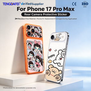 Autocollant de protection d'appareil photo arrière TENGDAFEI, <span class=keywords><strong>film</strong></span> PET, adhésif 3M, imperméable, anti-rayures, sans bulles pour 17 Pro Max/18 Pro - Product Image 1