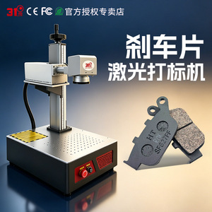 31 - Product Image 3