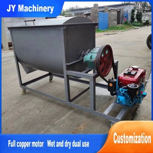 Mélangeur d'alimentation à ruban horizontal <span class=keywords><strong>de</strong></span> 1000 litres Mélangeur <span class=keywords><strong>de</strong></span> haricots et <span class=keywords><strong>de</strong></span> grains <span class=keywords><strong>en</strong></span> acier pour l'alimentation animale pour la production <span class=keywords><strong>de</strong></span> granulés Tension 220V - Product Image 4