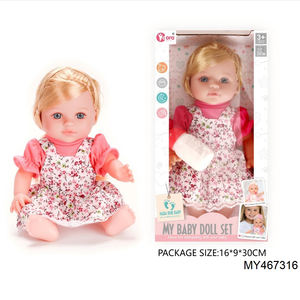 Poupée bébé en vinyle personnalisée de 12 pouces avec <span class=keywords><strong>4</strong></span> sons, adorable poupée interactive pour enfants, jouet de jeu de rôle pour jeu d'imitation, vente en gros - Product Image 6