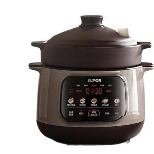 Olla de cocción lenta eléctrica Supor de 4L, olla de arcilla Zisha, máquina automática para hacer sopa y polvo de arroz con función de reserva - Product Image 1