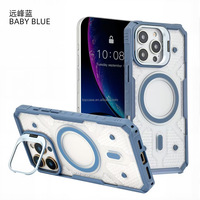 Coque antichoc TPU + PC antichoc pour téléphone portable 17 Pro Max Différentes marques Modèles magnétiques sans fil Couverture de téléphone