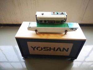 Automatic Sealing <b>Machine</b> Pedal <b>Coffee</b> Bag Vacuum Packaging <b>Machine</b> <b>Small</b> Heat Sealing <b>Machines</b> - Product Image 3