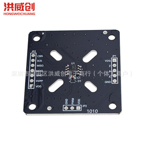 MT6701CT บอร์ดทดสอบตัวเข้ารหัสแม่เหล็ก 6.3V-50V สำหรับการประเมินมอเตอร์สเต็ปเปอร์ - Product Image 1