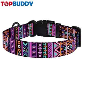 Collar para perro diseño azteca con hebilla ajustable y separable para perros pequeños, medianos y grandes - Product Image 3