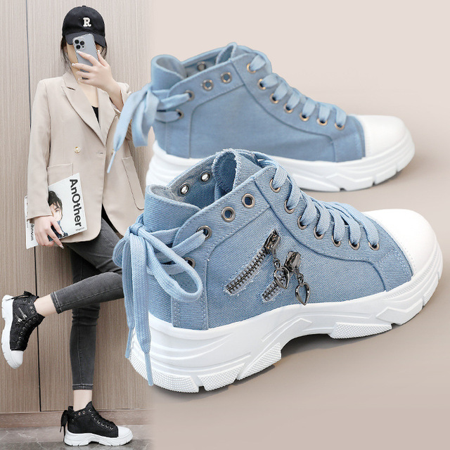 Breathable Thick Sole Height Increasing Casual Shoes