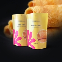 Sachet Doypack en papier kraft de qualité alimentaire imprimé en héliogravure, personnalisable OEM, pour l'emballage de lait, aliments pour animaux et snacks croustillants