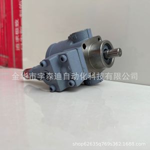 Moteur de positionnement rotatif hydraulique Orb-S-100-2pc de type plongeur pour plateau tournant automatisé - Product Image 2