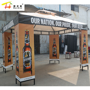 Pavillon de jardin en <span class=keywords><strong>fer</strong></span> <span class=keywords><strong>forgé</strong></span> robuste, personnalisable pour la publicité commerciale, abri extérieur étanche - Product Image 3