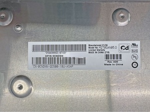 Module LCD pour moniteur de bureau AUO M270QAN05.0 3840×2160 eDP 400cd/m², qualité A+, haute uniformité - Product Image 3