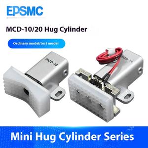यांत्रिक मिनी सिलेंडर MCD-10 + jz3540/MCD-20 + pt3540 हाथ सहायक क्लैंप डिजिटल न्यूमेटिक संरचना एल्यूमीनियम शरीर 6 महीने - Product Image 5