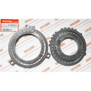 Kit de reconstruction de Transmission <span class=keywords><strong>automatique</strong></span>, boîte de réparation maître 01N, livraison gratuite 01N - Product Image 4