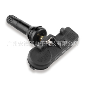 Tire Pressure Sensor 56029479AA 433MHz External For Chrysler Jeep Dodge Car <b>TPMS</b> - Product Image 4
