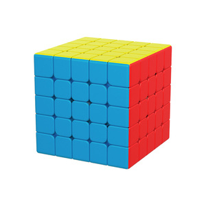 Cubo Mágico <span class=keywords><strong>Moyu</strong></span> Meilong 2x2 3x3 <span class=keywords><strong>4x4</strong></span> 5x5, Empaque para Niños, Caja con Ventana, Juguete Educativo Unisex, Cubos Mágicos ABS EU, Base Blanca China - Product Image 6