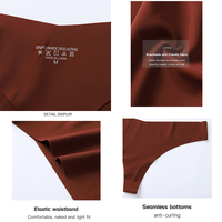 Hot femmes filles imprimé léopard string sans couture Sexy taille basse bikini culotte sous-vêtements