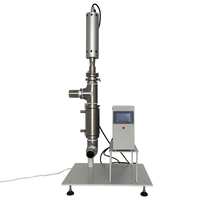 Machine de cavitation ultrasonique 20k pour mélangeur de nanoémulsion d'huile essentielle liquide