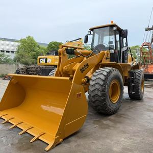Cargadora de Ruedas Usada CAT 966H Caterpillar de 5 Toneladas |   Original con Pocas Horas de Uso |   Excelente estado |   Listo para Exportación: CAT966H 950H - Product Image 2