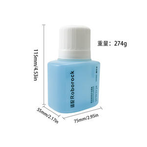 Solución de limpieza de pisos Roborock 200ml Ecológica para robot aspirador de uso doméstico - Product Image 1