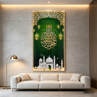 Peinture sur cristal de calligraphie islamique vert-or, art mural de mosquée, art déco vertical, décoration intérieure, décoration murale pour salle de prière musulmane