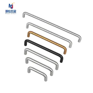 Manija para muebles de barra en T de Metal dorado tipo U, manija redonda sólida de acero inoxidable 304 para cajón de cocina, manija de armario para puerta