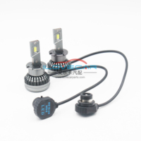 Bombilla LED para Faros Delanteros WK-D2S, 35W 55W 7600LM 5500K-6500K, Reemplazo de Xenón HID, Conversión de Faros de Coche, Actualización de Iluminación Automotriz