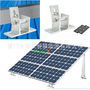 ระบบติดตั้งแผงโซลาร์เซลล์ Scenex Solar PV แบบปรับระดับได้ 15-30 องศา ชุบกัลวาไนซ์แบบจุ่มร้อน สำหรับติดตั้งบนหลังคาและพื้นดิน - Product Image 2