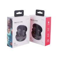 Caja de Papel Personalizada Económica para Electrónica de Consumo, Cajas de Cartón para Auriculares Bluetooth, Caja de Regalo con Tapa y Base con Asa