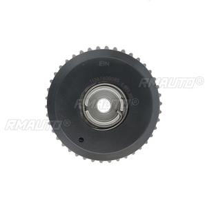 11367600085 Piñón de distribución de admisión y escape del árbol de levas, ajustador de admisión del motor, kit de carrocería para accesorios de coche BMW - Product Image 4