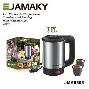 JAMAKY กาต้มน้ำไฟฟ้าในรถยนต์ 0.5 ลิตร สแตนเลส พร้อมไฟแสดงสถานะ สำหรับการเดินทาง 250W - Product Image 1